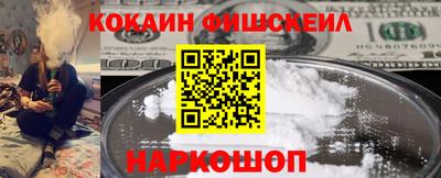 круглые Будённовск
