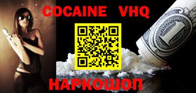 круглые Будённовск