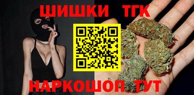 спиды Бузулук