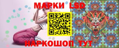 кристаллы Бугуруслан