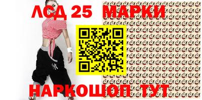 круглые Будённовск