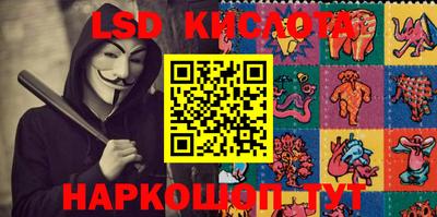 круглые Будённовск