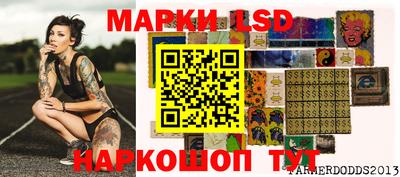 кристаллы Бугуруслан