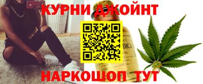 спиды Бузулук