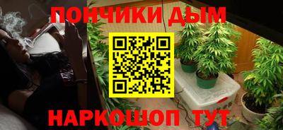 спиды Бузулук