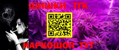 спиды Бузулук