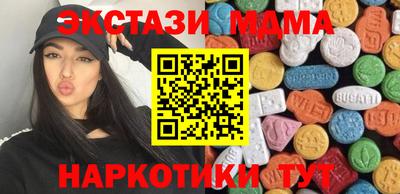 спиды Бузулук